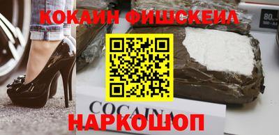 стафф Краснодар