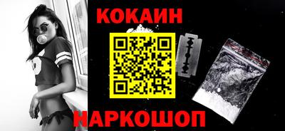 хмурый Краснознаменск