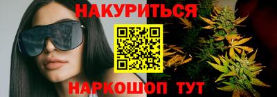 хмурый Краснознаменск