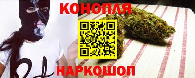 spice Краснокаменск