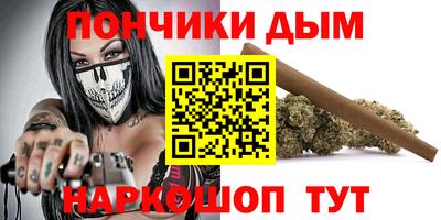 хмурый Краснознаменск