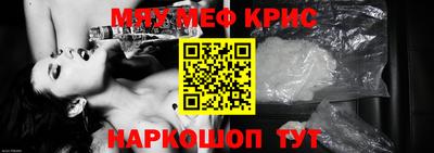 хмурый Краснознаменск