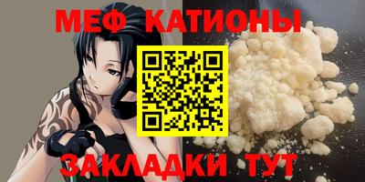 хмурый Краснознаменск