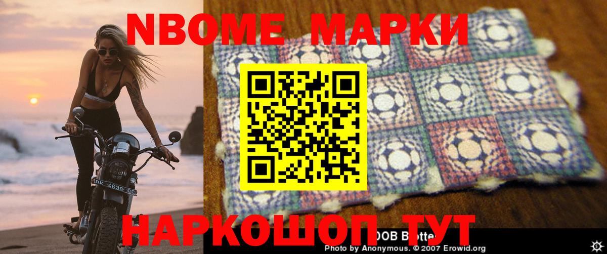Марихуана  ГАШИШ  ГАШ  Меф МЯУ МЯУ кристаллы  Конопля  Ипатово  Мефедрон  Вход с VPN  A-PVP СК   МДМА 